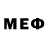 Меф мука NERVA