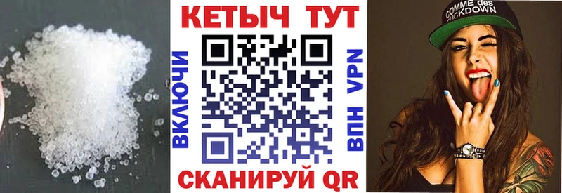 где продают наркотики  Красноармейск  Кетамин VHQ 