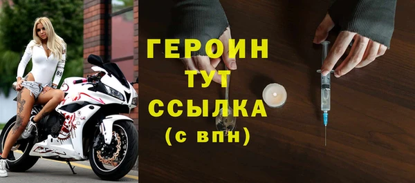 МДПВ Богданович
