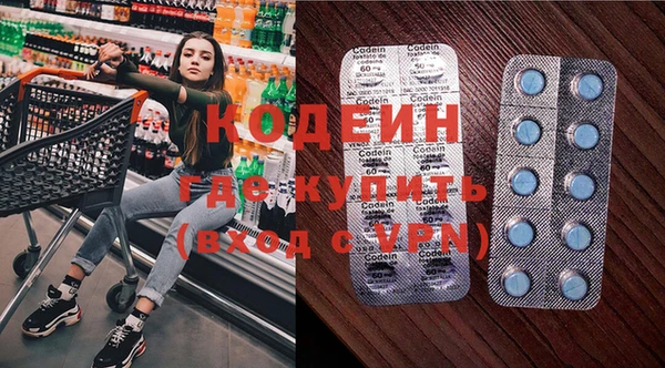 круглые Богородск