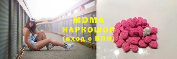 ешки Бронницы