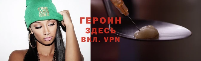 МДПВ Богданович