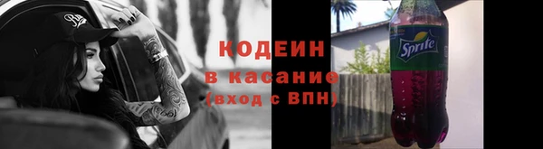 круглые Усинск