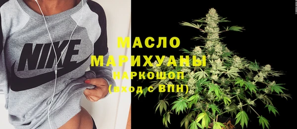 МДПВ Богданович