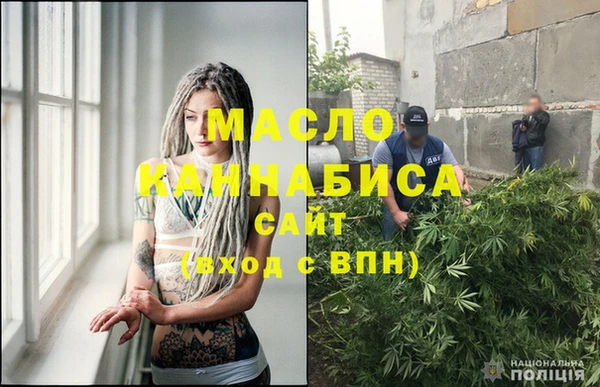 ешки Бронницы